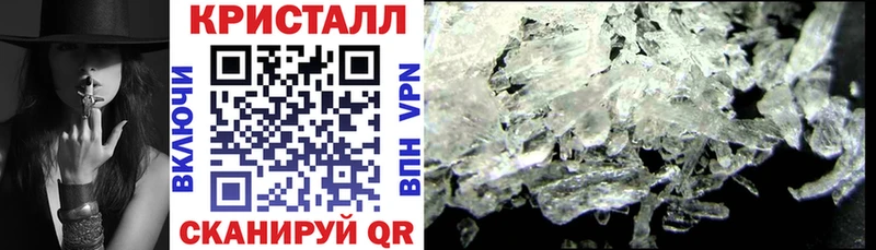 АМФЕТАМИН VHQ Руза