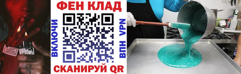 Amphetamine 97%  даркнет состав  Руза  что такое наркотик 