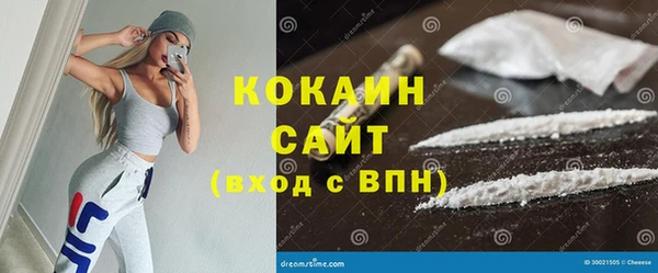 Альфа ПВП Карталы