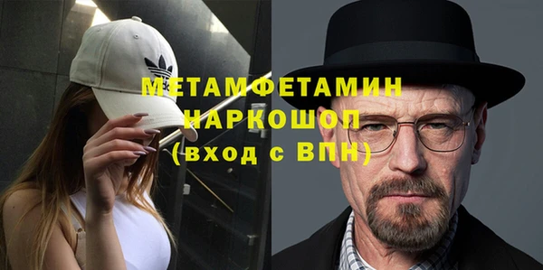 винт Киреевск