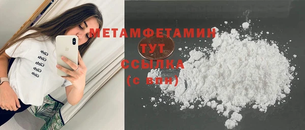 дистиллят марихуана Киренск
