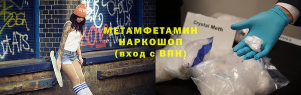 дистиллят марихуана Киренск