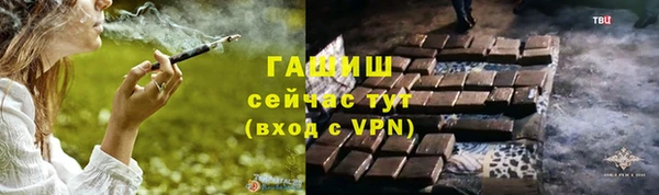 дистиллят марихуана Киренск