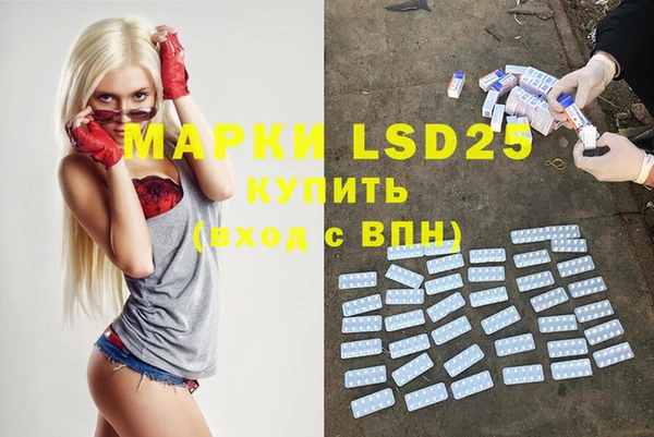 дистиллят марихуана Киренск