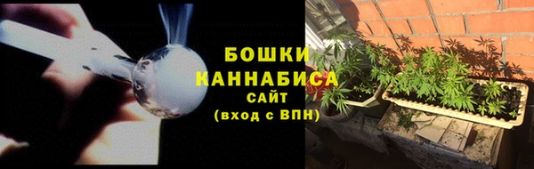 винт Киреевск
