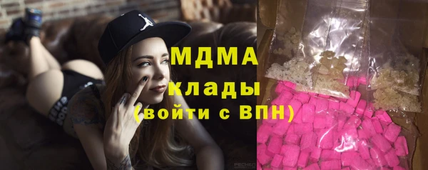 дистиллят марихуана Киренск