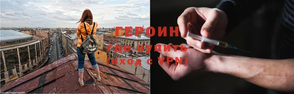 кокаин колумбия Балашиха