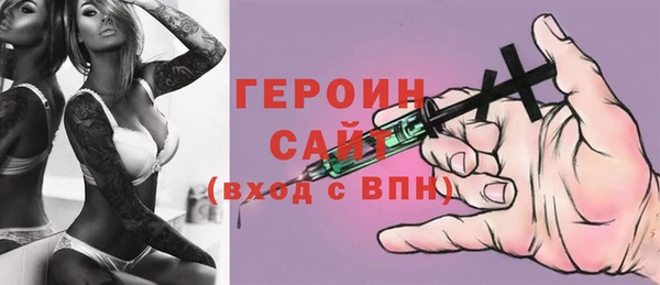 винт Киреевск