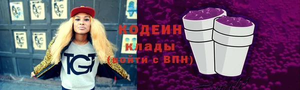Альфа ПВП Карталы