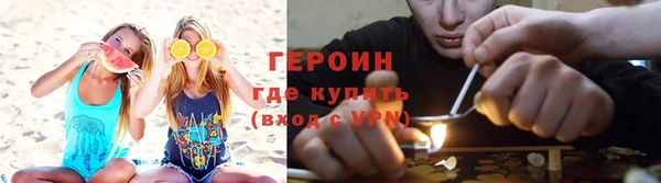 экстази Кинешма