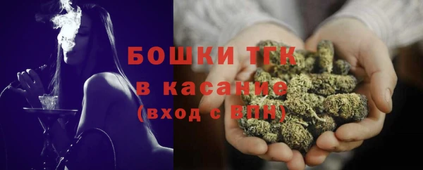 кокаин перу Карпинск