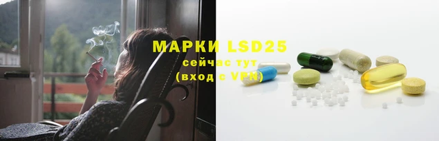винт Киреевск