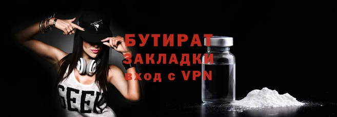 винт Киреевск