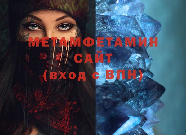 винт Киреевск