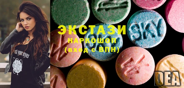 дистиллят марихуана Киренск