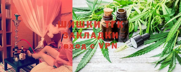 меф Касимов