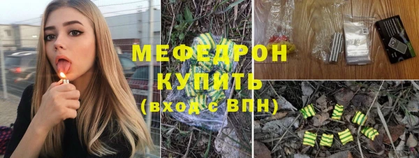 кокаин перу Карпинск