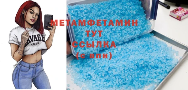 дистиллят марихуана Киренск