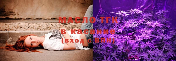 прущий лед Пенза