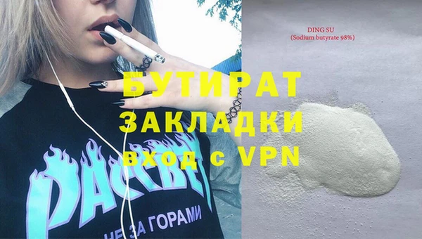 винт Киреевск