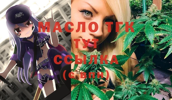 винт Киреевск