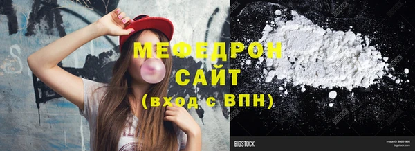 дистиллят марихуана Киренск