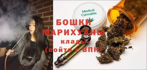 винт Киреевск