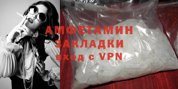 Альфа ПВП Карталы