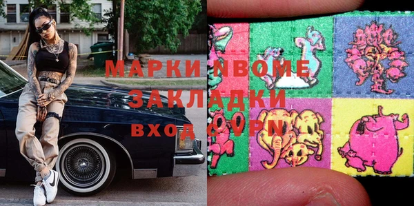 кокаин колумбия Балашиха