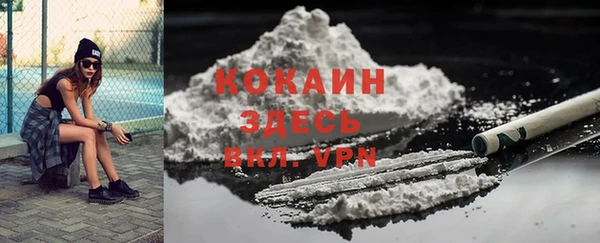 дистиллят марихуана Киренск