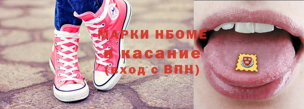 дистиллят марихуана Киренск