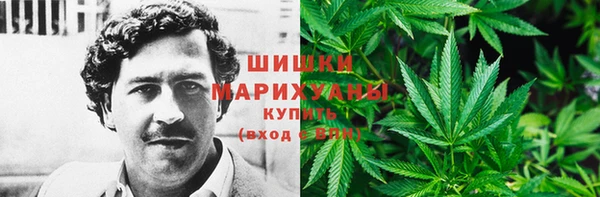 кокаин перу Карпинск