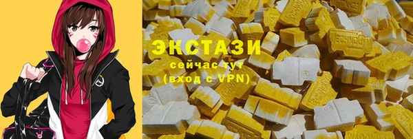 меф Касимов