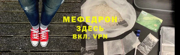 экстази Кинешма