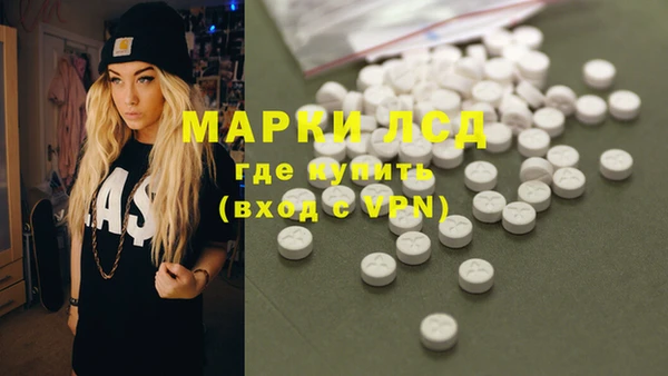 дистиллят марихуана Киренск