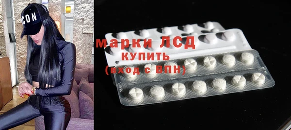 винт Киреевск