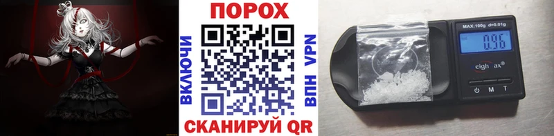 МЕТАМФЕТАМИН кристалл  МЕГА рабочий сайт  Руза 