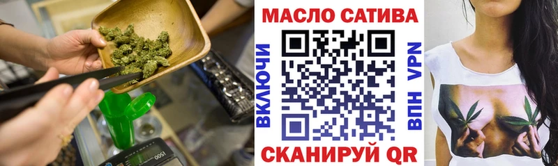 ТГК вейп Руза